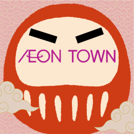 イベント☺情報チェック!