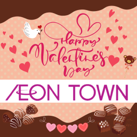 イベント☺情報ﾁｪｯｸ！