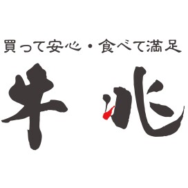 牛兆