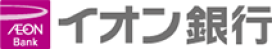 イオン銀行ATM
