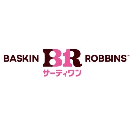 サーティワンアイスクリーム