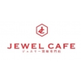 ジュエルカフェ