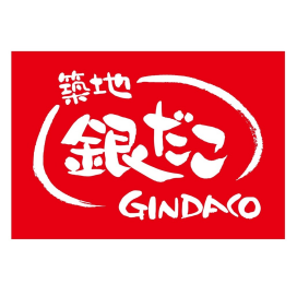 tsukijigindako