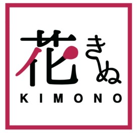 花きぬ