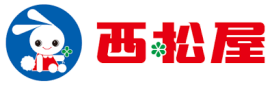 西松屋