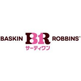 サーティワンアイスクリーム