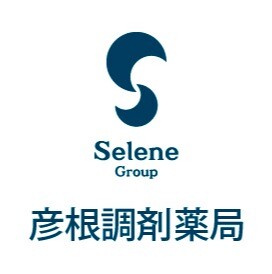 彦根調剤薬局