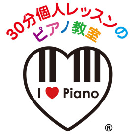 I Love Pianoイオンタウン姫路教室