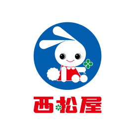 西松屋チェーン