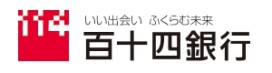 百十四銀行(ATM)