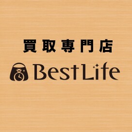 ベストライフ