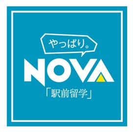 英会話NOVA