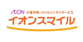 イオンスマイル松阪船江店