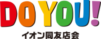 イオン同友店会