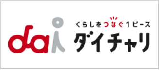 シェアサイクル「ダイチャリ」