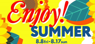 enjoy summer