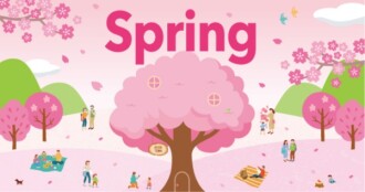 イオンタウン金沢示野【スプリング】