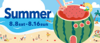 エンジョイサマーチラシ