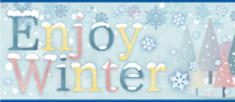 タウンニュース