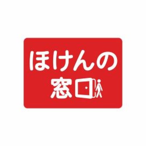 ほけんの窓口　募集代理店　株式会社MFS