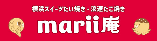 marii庵
