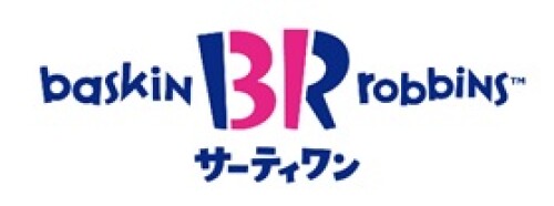 サーティワンアイスクリーム