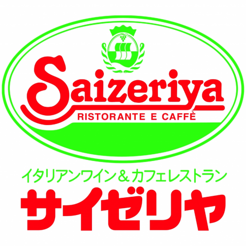サイゼリヤ