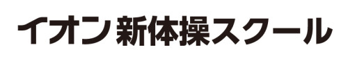 イオン新体操スクール