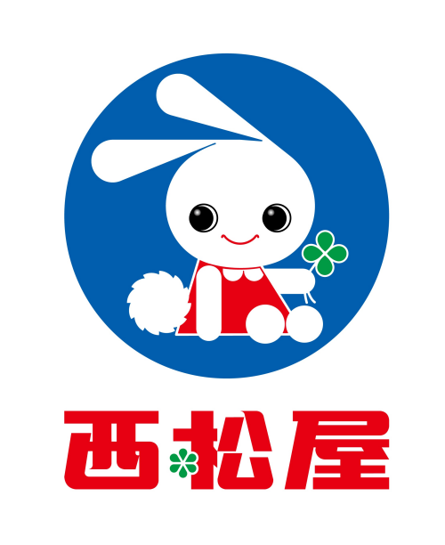 西松屋