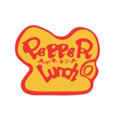 ペッパーランチ