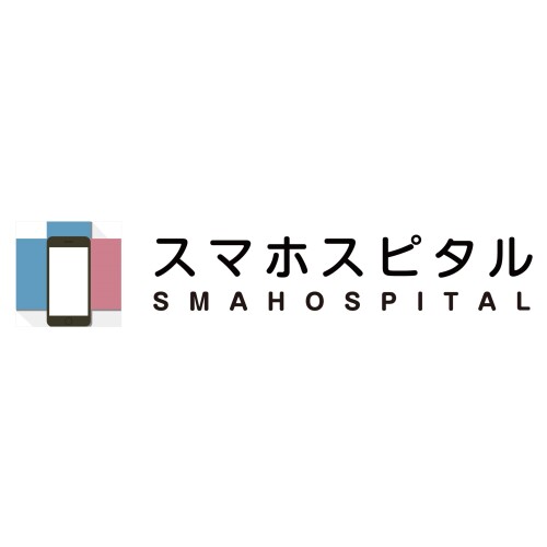 スマホスピタル
