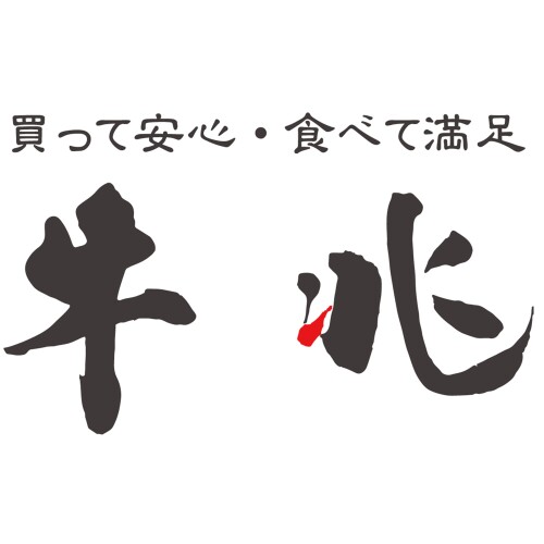 牛兆