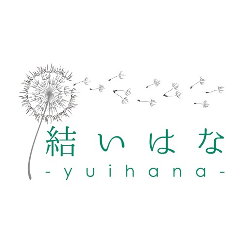 結いはな