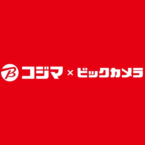 コジマ×ビックカメラ