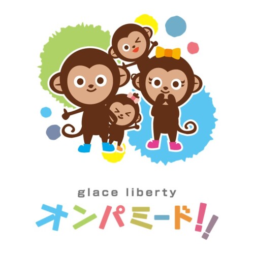 glace liberty 　オンパミード