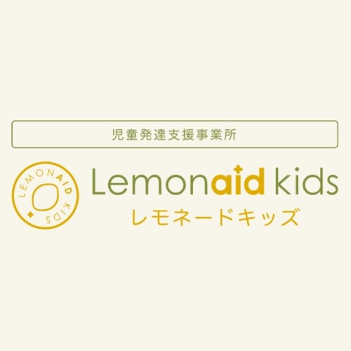 Lemonaid Kids