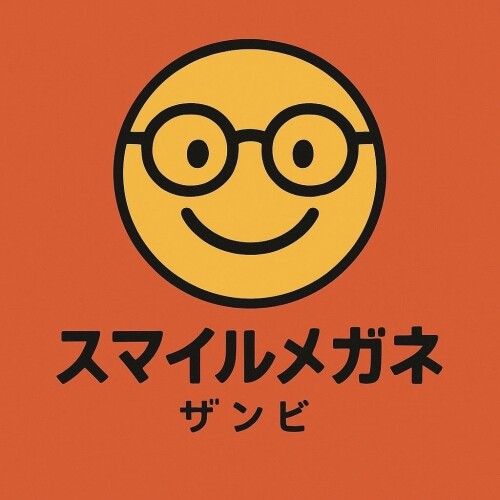 メガネのザンビ