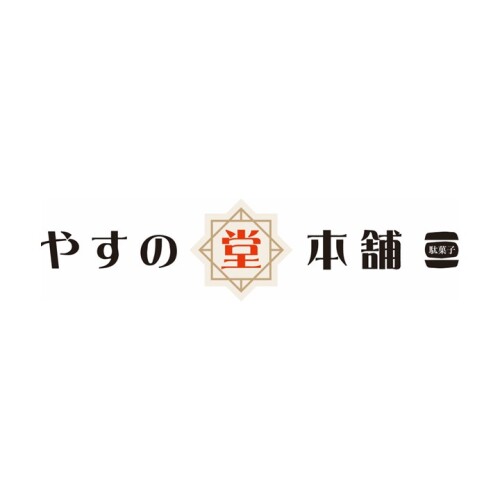やすの堂本舗