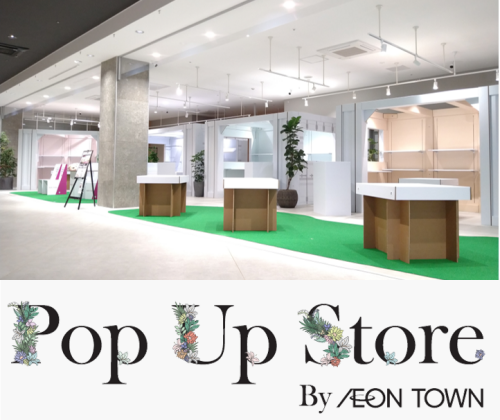 pop-upストア