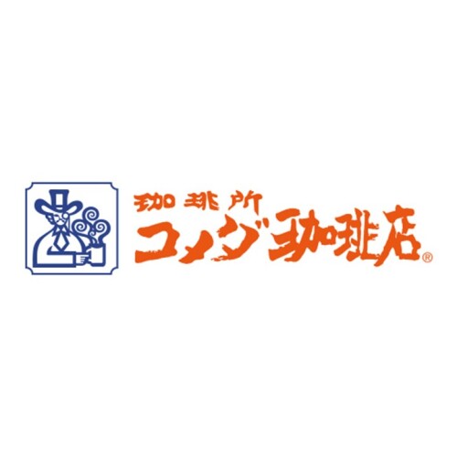 コメダ珈琲店