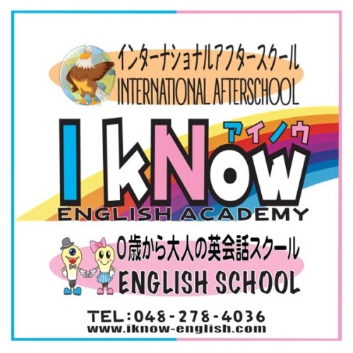 IkNow English Academy