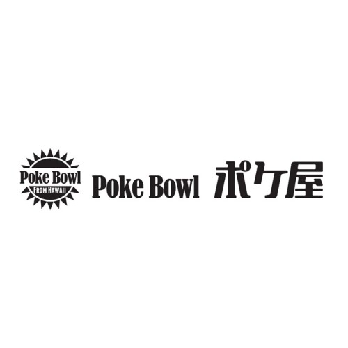 ポケ屋