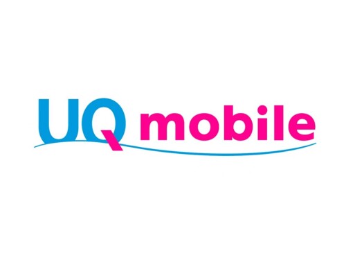 UQスポット
