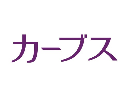 カーブス