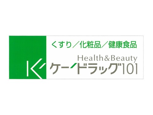 ケードラッグ101