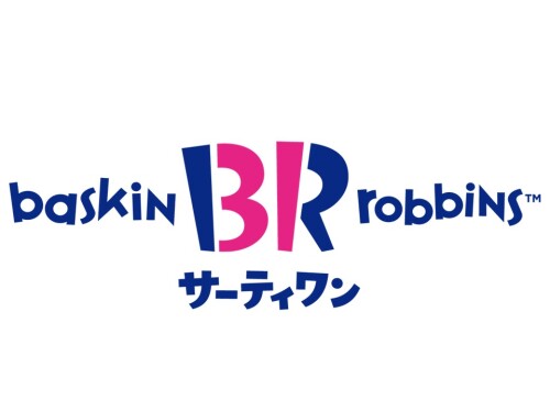 サーティワン アイスクリーム