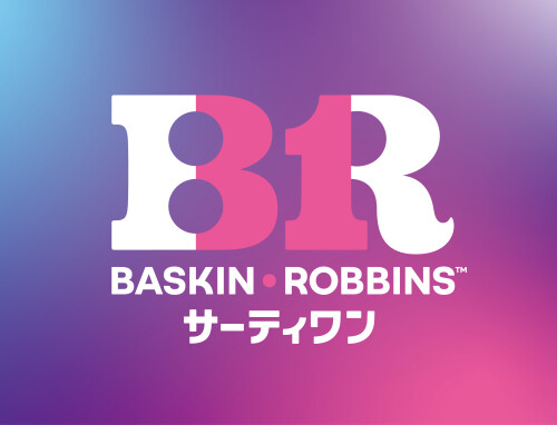 サーティワン アイスクリーム
