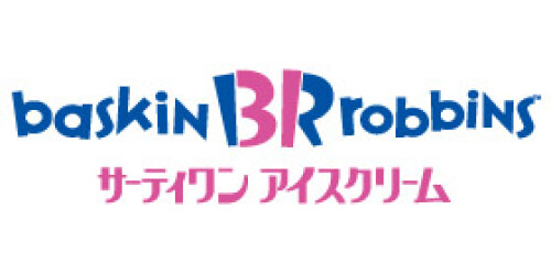 サーティワンアイスクリーム