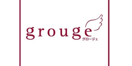 グロージェ