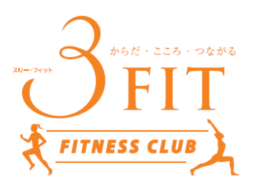イオンスポーツクラブ 3FIT